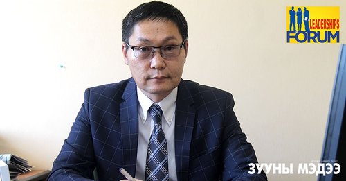 Хөгжлийн бэрхшээлтэй хүний хөгжлийн ерөнхий газрын Тамгын газрын дарга Ц.Нямсүрэнгийн онцлох ишлэлүүд